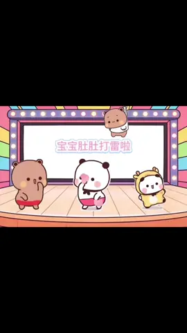 #fyp #bubududu #cute #lovely #funny 