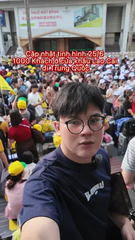 Cập Nhật Tình Hình Cửa Khẩu Lào Cai Đón Hơn 1000 Khách Đi Du Lịch Trung Quốc !! #datminhtran #trungquoc #dulichtrungquoc #cuakhaulaocai 
