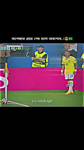 # দ্যা কিং ইজ বেগ নেইমার জুনিয়র..!😎🇧🇷#