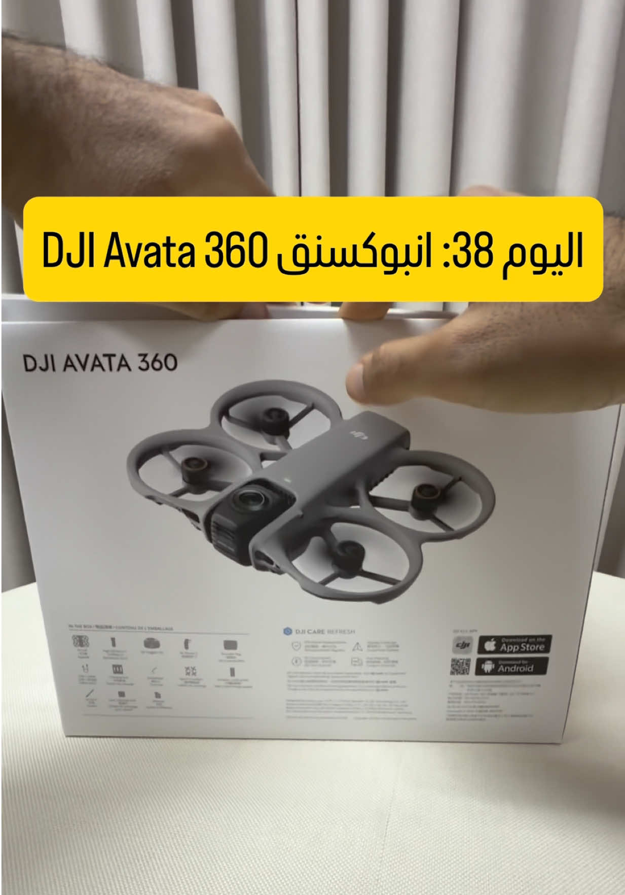 اليوم 38: انبوكسنق DJI Avata 360