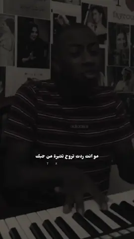 #حقروص 