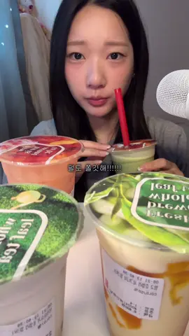 공차 4종 별점 매기기🧋🫪 🍵더블말차 밀크티+펄 🤎브라운슈가쥬얼리 밀크티 🥭망고쥬얼리시그니처 밀크티 🫧자몽 요구르트+화이트펄 #asmreating #공차 #밀크티 #貢茶 #gongcha 