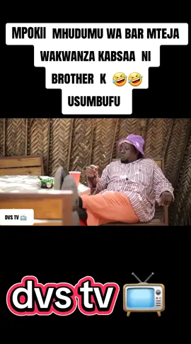 #🤣🤣🤣🤣🤣🤣🤣🤣🤣🤣🤣🤣🤣 