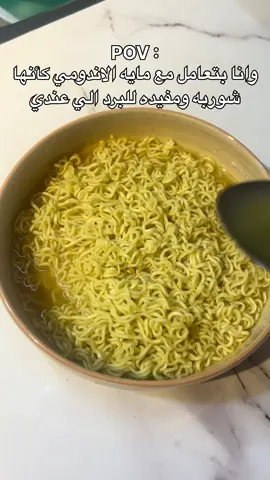 🤣🤣