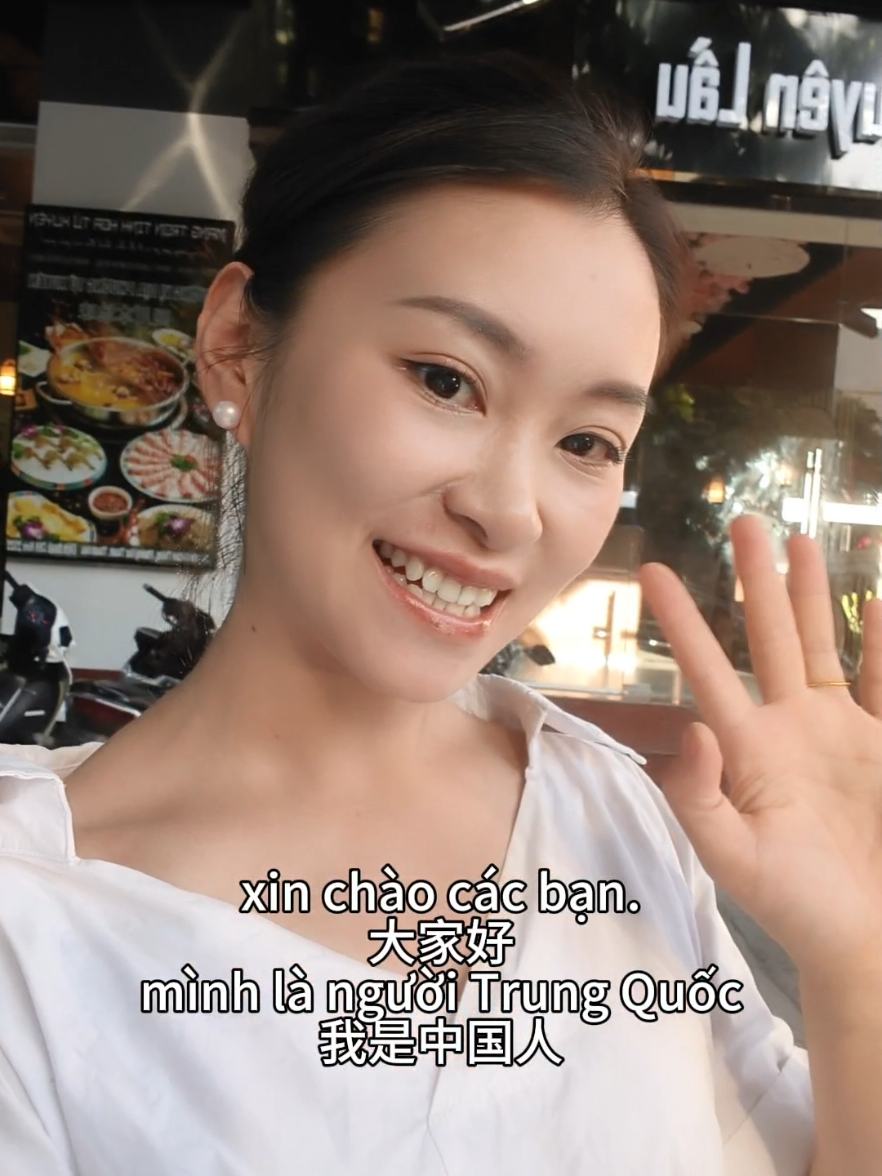 Bạn có thấy không? Hóa ra bạn có thể cho những nguyên liệu này vào lẩu!#越南 #火锅 