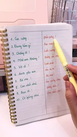 Tình cảm xíu nào #tuhoctiengtrung #studywithme #PhuongHani 