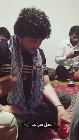 #ریس_صاحب🇦🇫 #مستی #های #تیک_تاک_افغانی #follow @ریس اقبال جبل سراج 