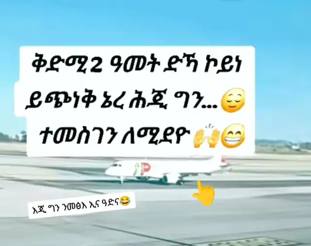 #saudiarabia🇸🇦 
