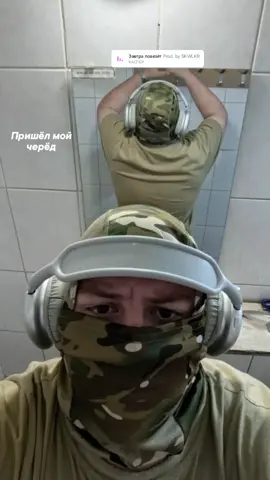 #война #сво  #работайтебратья 