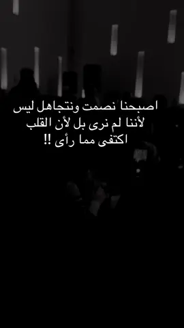 #اربيل_العراق_كوردستان #ضيفوني #شعب_الصيني_ماله_حل😂😂 #تصميم_فيديوهات🎶🎤🎬 #حالات_واتس 