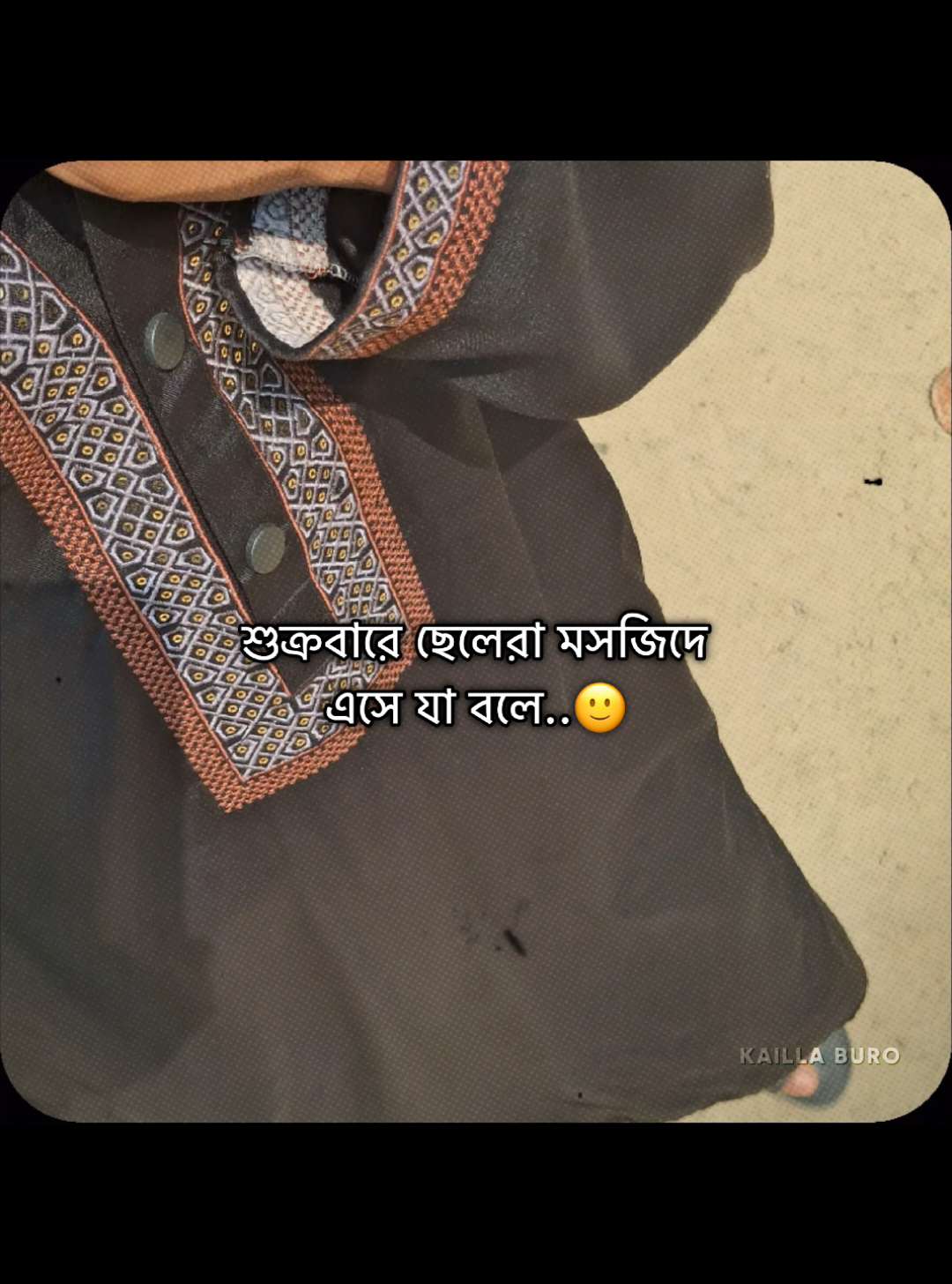 Assalamu Alaikum😊 But ami namaj portei jai 🙂 🥀 #kailla_buro  #jummamubarak  #foryou #মিষ্টি #funny 