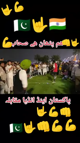 #onthisday ✌️🦅🇵🇰🥷🦅PATHAN✌️#