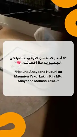 #islamicremindersdaily💫✨ 