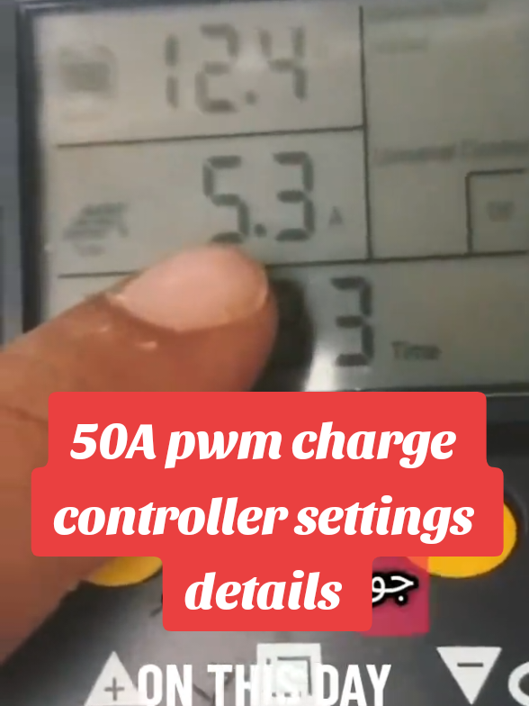 50A pwm solar charge controller settings details in Urdu #foryou #electrician #foryoupage #solarchargecontroller #pwmchargecontroller @M.Hanif @SM.technical support 