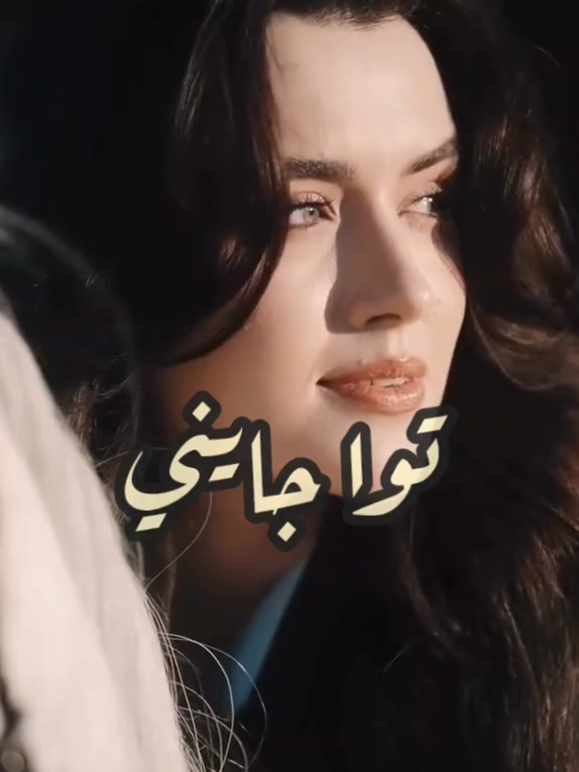 توا جايني طالب اليوم... نفس السموح الضامنه🙌🌹 من كلمات الشاعرة زينب عبدالعظيم والحان وغناء وليد الكور MOKO وتوزيع موسيقي #وليد_الكور #اكسبلور #explore #trending #fyp