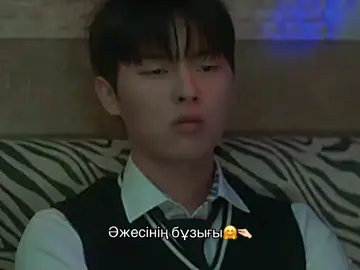 Милый өзі #мерцающийарбуз #әжесініңбұзығы #чхвехёнук 