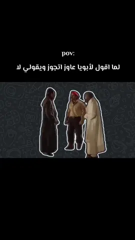 #فيديوهات_مضحكة #مجرد________ذووووووق🎶🎵💞 #كوميدي #اكسبلور_فولو #اكسبلور 