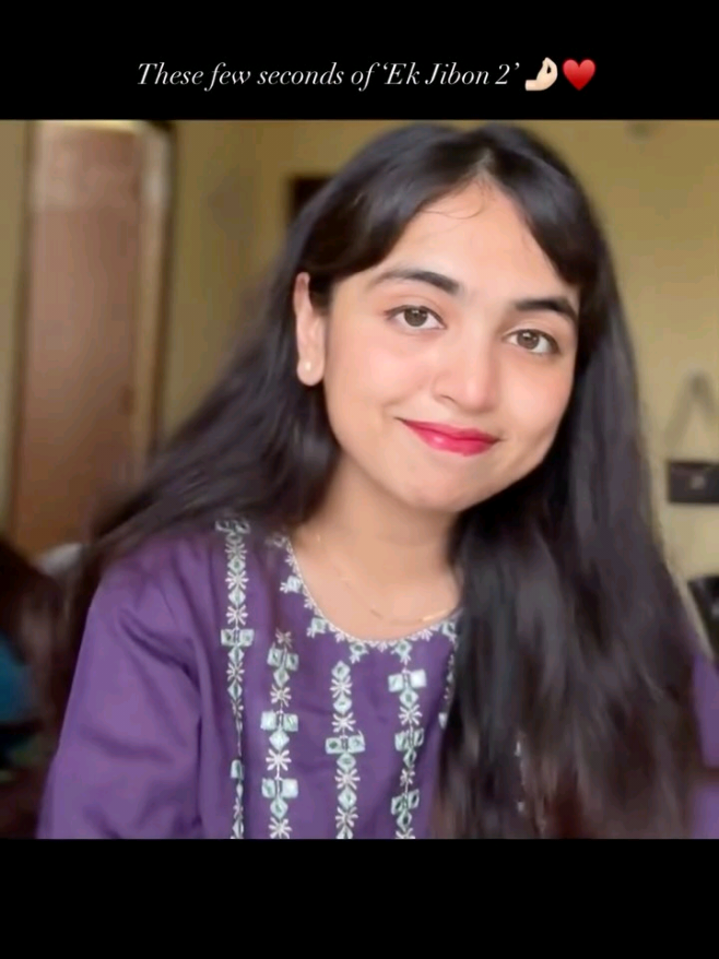 Ek jibon 2 ❤️🤌🏻 . . . . . #trendingreels #explorepage #bangla #cover #song 