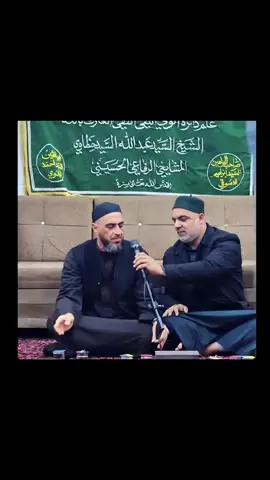 #قناة_السيد_اركان_الحسين #المداح_الشيخ_قصي_الحسن #المداح_قصي_الحسن #السيد_محمود_الصميدعي #محبين_الشيخ_قصي_الحسن 