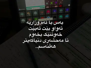 #fyp #explore #viral #foryou 