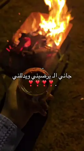 #لاياتكم_مع_اكسبلووور #سوسه_بنغازي_البيضاء_طبرق_درنه_شحات_ليبيا #بنغازي_طرابلس_ترهونه_رجمة_سرت_طبرق #درنه_طبرق_مصر_ليبيا_بنغازي_طرابلس_جزائر #شحات_سوسه_راس__البيضاء_طبرق_ليبيا 
