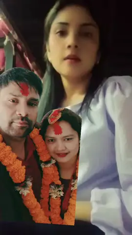 #foryoupage #foryou #nepalitiktok # lau xoriko thau ma aaunu vyako x ghar garer khanu hola ve³²