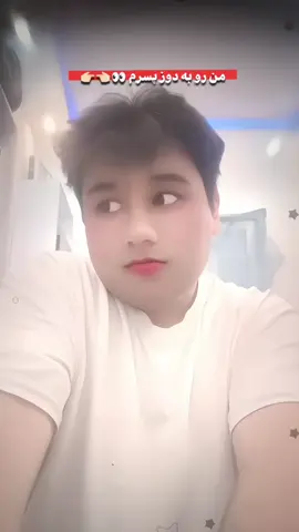 من پارتنر ندارم ولی خب  انشالله پیدا میشه 😂🐈