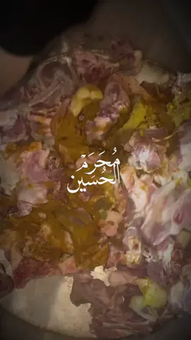 #CapCut #محرم #محرم_عاشوراء #محرم_1443_ويبقى_الحسين #محرم_عشوراء 