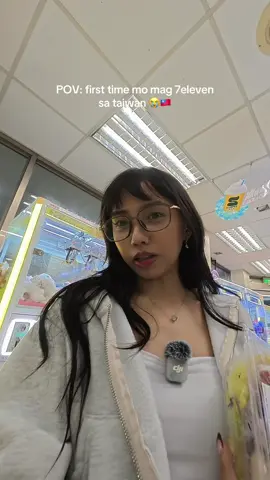 basta pag mukhang masarap pwede na yan 😭 di ko mabasa e HAHAHAHA #taiwan #taiwanvlogs #taiwanfood #traveltiktok