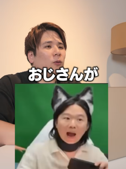 とんでもない時代がきた AI aiツール 生成ai 動画編集CAMP - 01