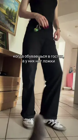пхахахаха #fyp #актив #рекомендации #майклджексон 