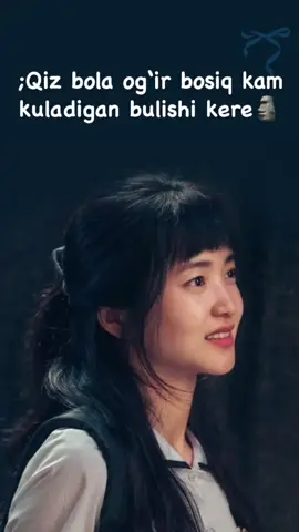 mendagi asl vibe #rek #reels #blinksuzy #armysuzy #suzymee 