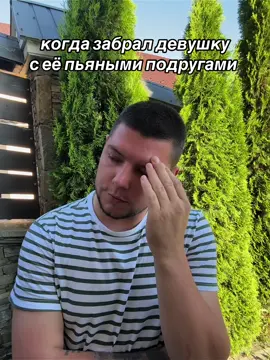 ‼️ХВАТИТ СМОТРЕТЬ БЕЗ ПОДПИСКИ‼️  Inst:aleksandrovich.18 #глобальныерекомендации #rek 