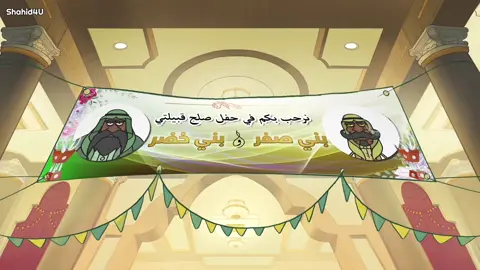 #مسامير_ضحك #fyyyyyyyyyyyyyyyyyyy #مسامير_سلتوح 