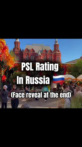 @Umax App get ratings at Umax App  #rating #fyp #moscow #russia 
