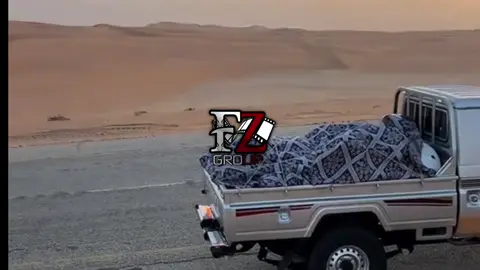 #شيلات #fyp #viral #foryou #اكسبلور 