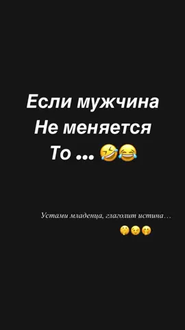 #жизнь 