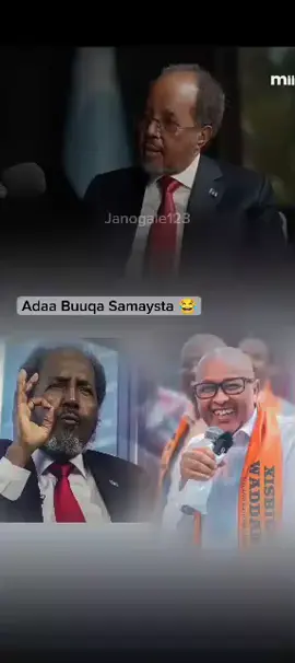 Adaa Buuqa Samaysta  😂@jano🙈🌸 @Aayatulahi <JOKER🤘🤡 @Qawdhan🫡 @Ayeeyo koris @xᴀᴍsᴇ xᴀᴅᴀᴀʀɪ @AARKA BARCO ⭐️ @zuldan_aftahan @Beer-Dh¡Ge🦁 