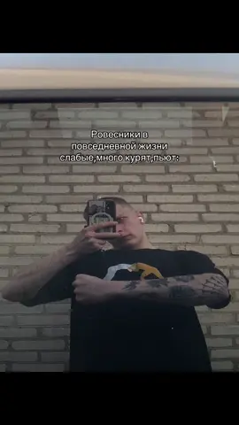 Inst:gamer.ny5 #барановичи #boxing#спорт #ровесники 
