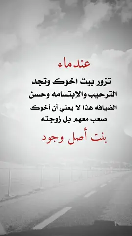#عبارات_دينيه #تصميم_فيديوهات #اكسبلور 