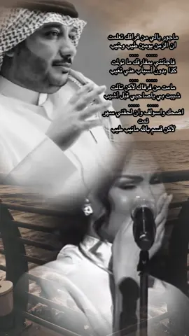 لا تعارك من أجل إنقاذ شعور ، تعلم الوداع ، تعلم الترحيب ، تعلم غلق الباب جيداً والإكتفاء …💙💙مساء السعاده  ##♥️♥️🎶🎶🎻🎻 #الرياض #اكسبلورexplore شعر ##بوح## ابن فطيس ## اميمه ##CapCut 