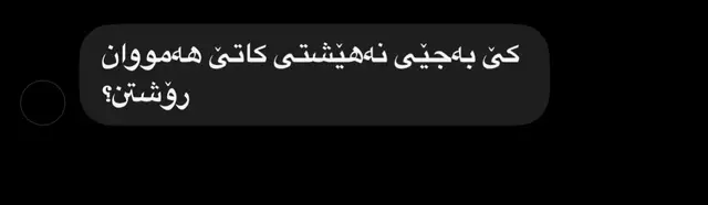#fypppppppppppppp #♥️♥️ #mylove #foryouu 