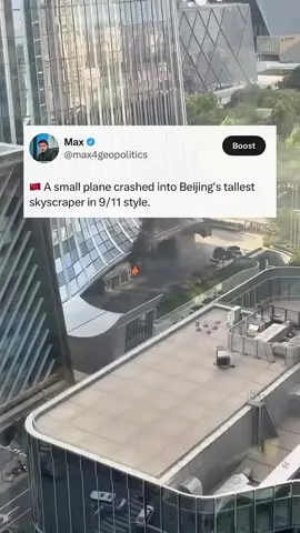 🇨🇳 A small Sunward SA60L Aurora aircraft, crashed in Beijing’s Chaoyang CBD after allegedly striking the China Zun (CITIC Tower), one of the city’s tallest skyscrapers. Images circulating online show the aircraft wreckage near the base of the building. Authorities have not yet released an official statement confirming the cause of the crash or the number of casualties. The incident remains under investigation, and details may change as more information becomes available. #viral #plane #crash #china #news 