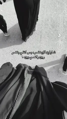 #هاشتاق #اكسبلور 