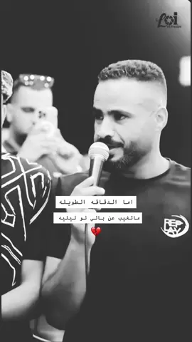 #الحب_الاول #عرب_48 #النقب #رهط_تل_اسبع_اشقيب_عرعره_حوره_بير_هداج #عكا_حيفا_يافا_الناصرة_سخنين 