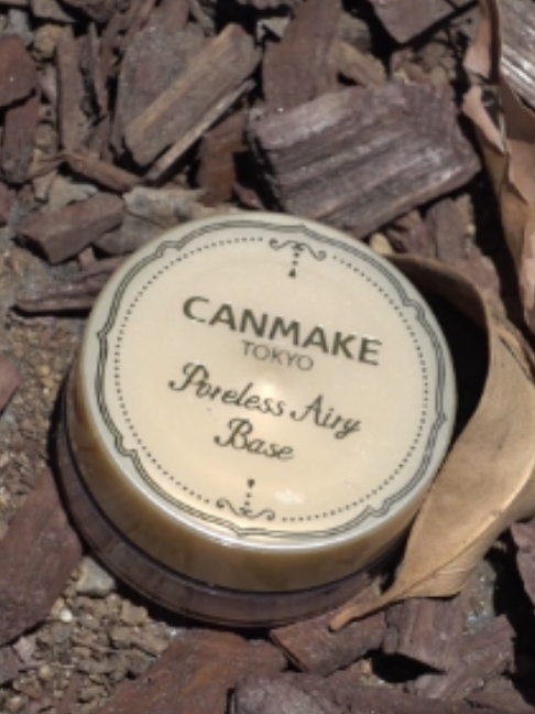 Someone dropped something good. #canmake #japaneseproduct #beauty #makeup #makeupproducts #canmakeusa #jbeauty #poreless #pore