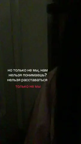 #рекомендации #щп #fyrシ #for #eblruso 
