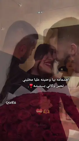 #capcutvelocity #حياتي_بلابيك_غبينة #الخمس_لكبيده_مصراته_زليطن_طرابلس_بنغازي️ #المغرب🇲🇦تونس🇹🇳الجزائر🇩🇿اكسبلور_تيك_توك🥀 #مالي_خلق_احط_هاشتاقات🧢🤍 