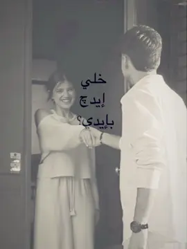 ملوكاتي 🤍🫶🏻❤️✋🏻@Alan @نورالهدى🦋 . . . . . . . . . . #viraltiktok #الان #نور_الهدى #الشعب_الصيني_ماله_حل😂😂 #explore 