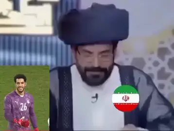 ملخص ماتش مصر وايران 😂 🔥تابعني لو عاوز فيديوهات مضحكة🔥 #creatorsearchinsights  #منتخب_مصر #ميمز #ضحك   #creatorsearchinsights 